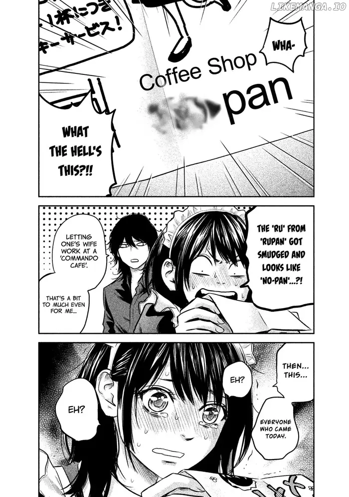 Hare Kon Chapter 141 image 16_optimized